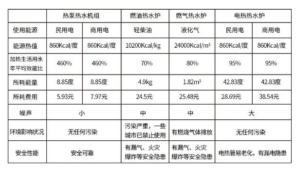 QQ瀏覽器截圖20240604151620.jpg